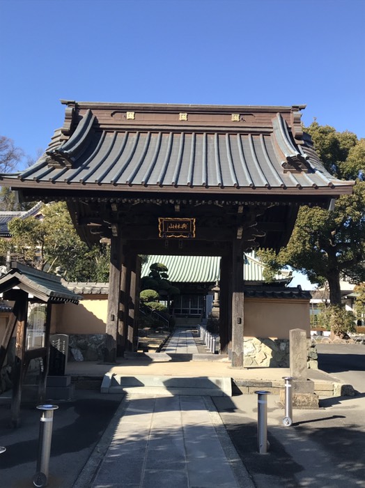 宗隆寺