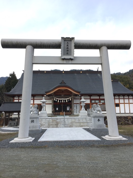 下見③ 大蔵ヶ岳