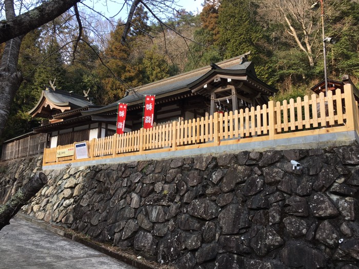 大藏嶽神社
