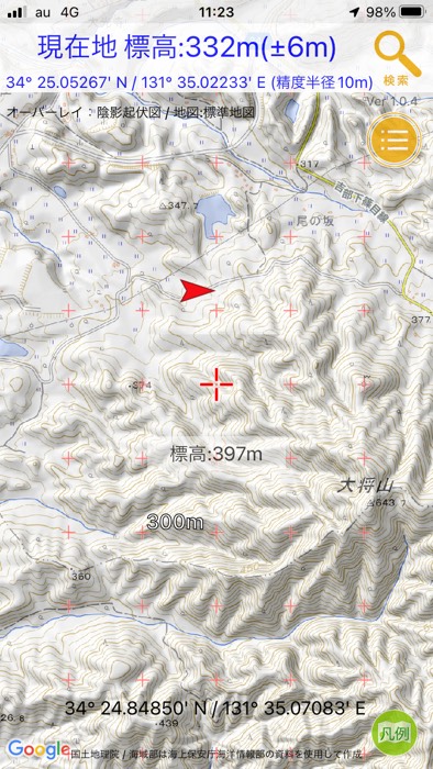 標高差350mぐらいか