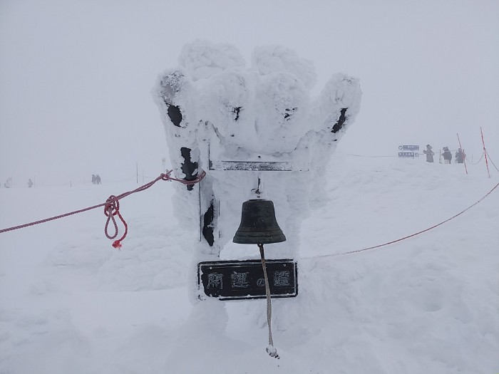 開運の鐘  (山頂駅)