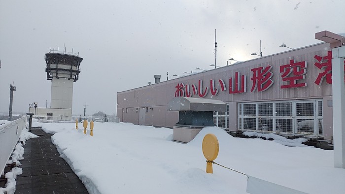 おいしい山形空港