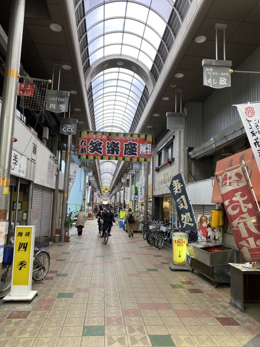 キララ九条商店街