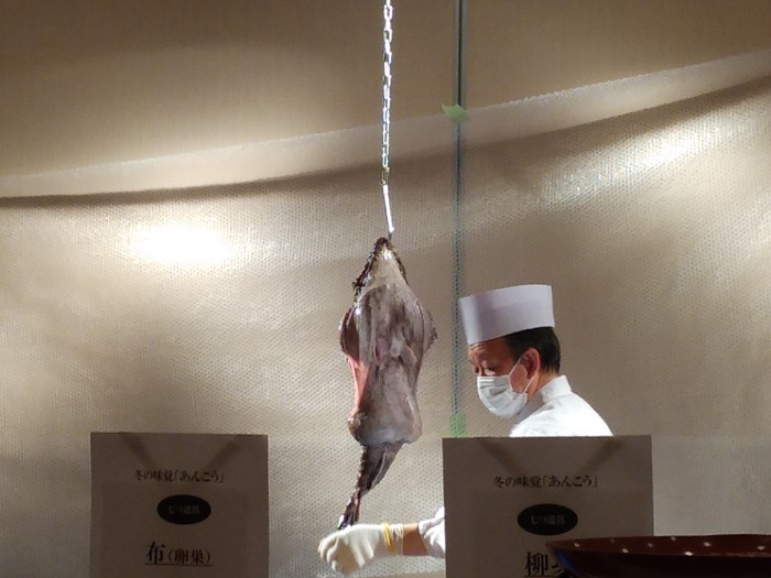 アンコウの吊し切り