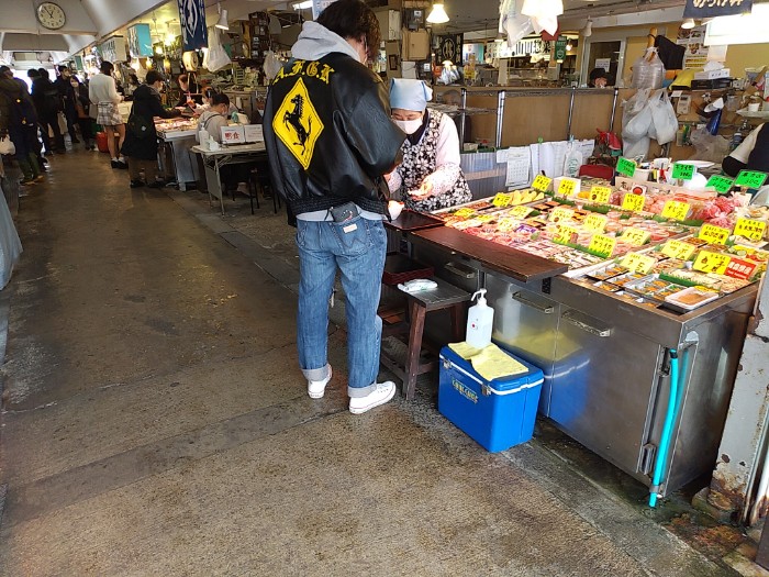 青森魚菜センター