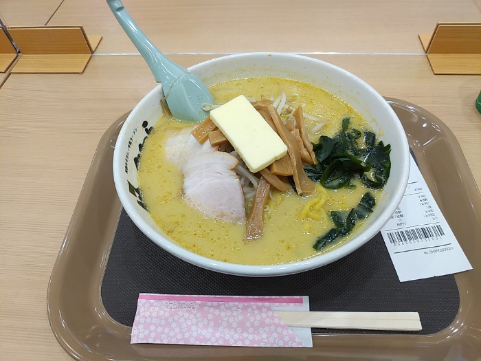 味噌カレー牛乳ラーメン