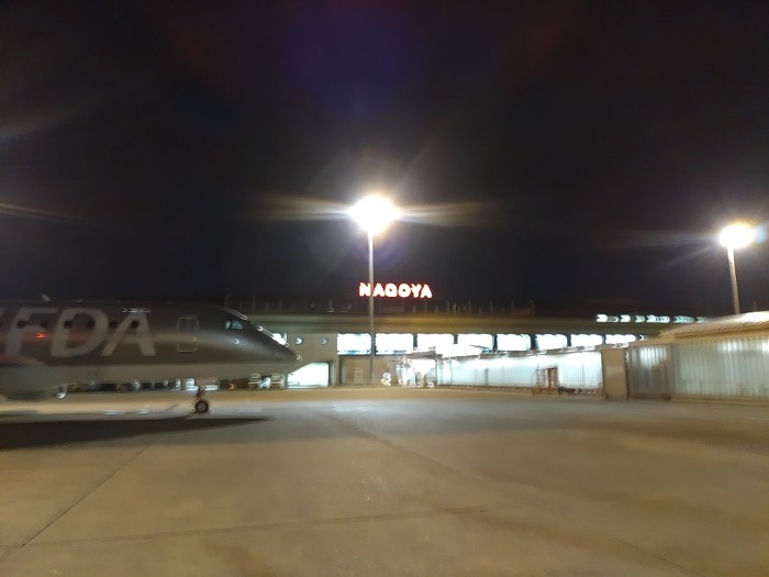 県営名古屋空港