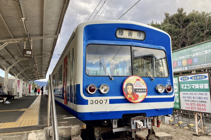 こんな電車です