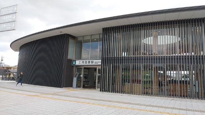 三河田原駅