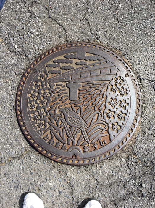 町役場でトイレ拝借