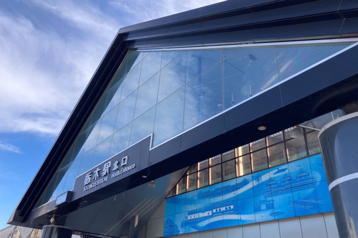 栃木駅までコミュニティバスで来ました