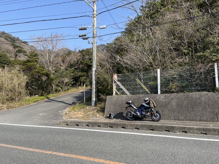 スタート地点到着