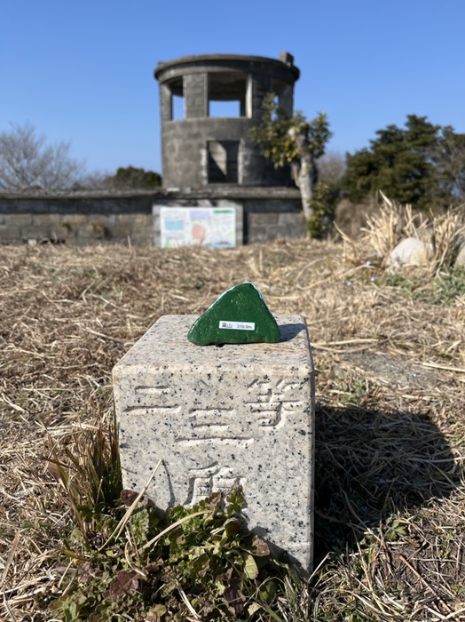 標石が新しいですね