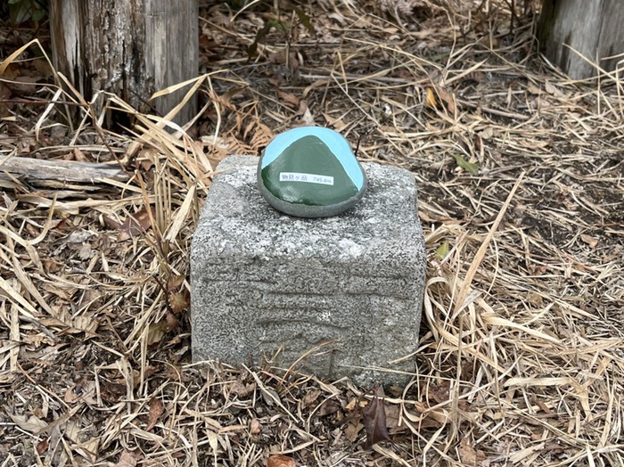 儀式みたいなもんです