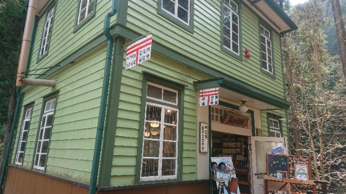 木工房 もりのささやき