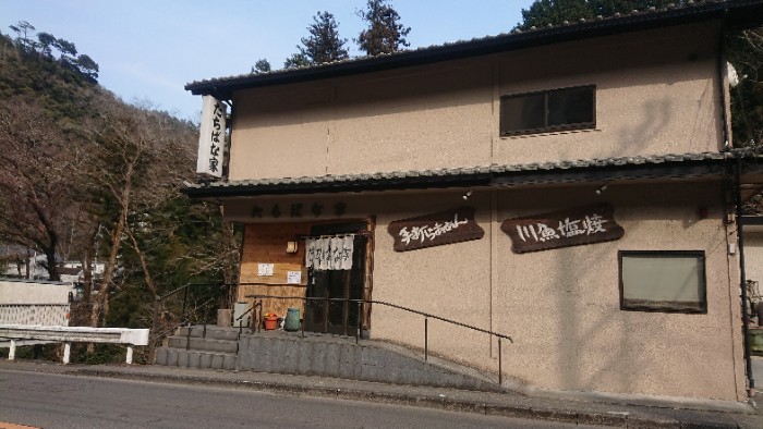 たちばな家 駐車場3台