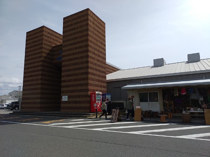 道の駅 ちくら潮騒王国