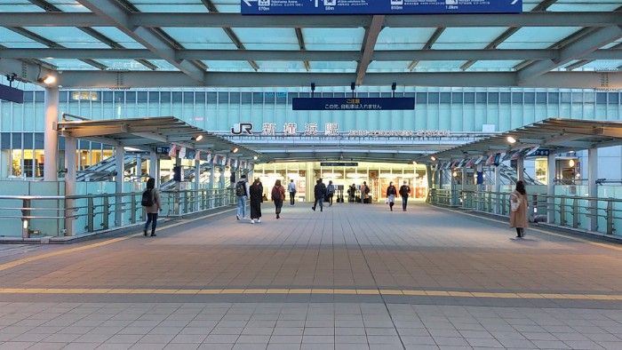 新横浜駅
