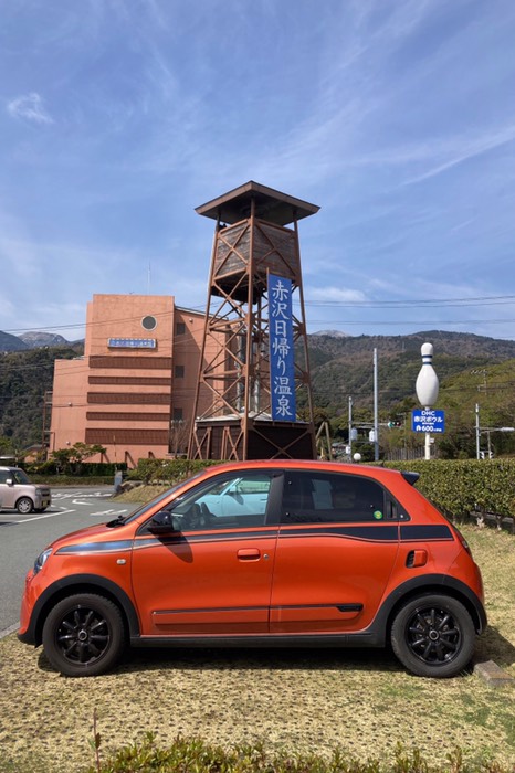 まん防だったので久々！！