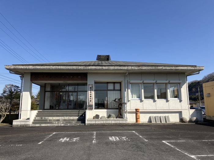 2022年3月31日をもって閉館