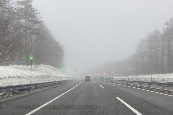 霧が出てきました