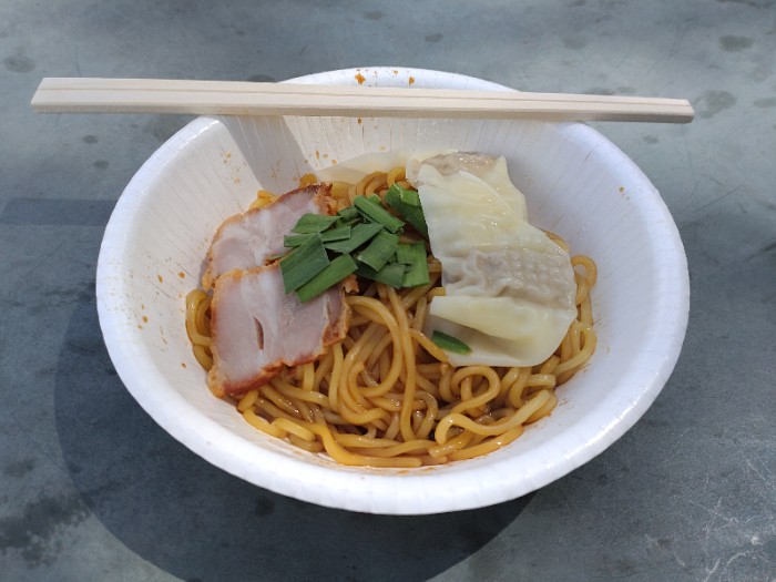 ドライワンタンミ一