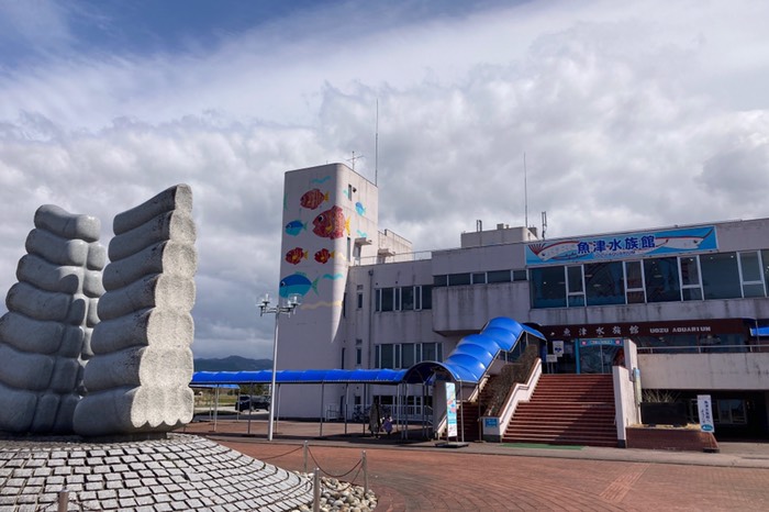 念願の魚津水族館！