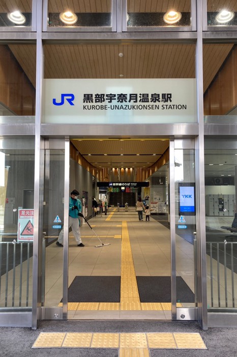 ここからは新幹線