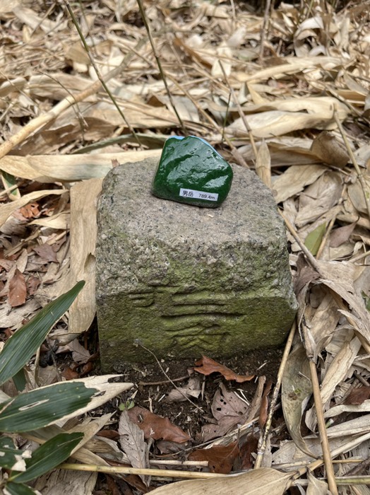 三等と思われる