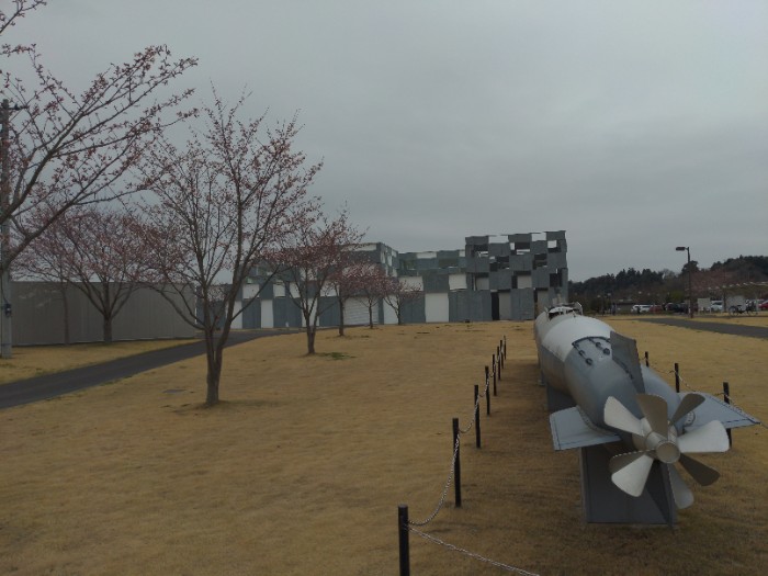 予科練平和記念公園