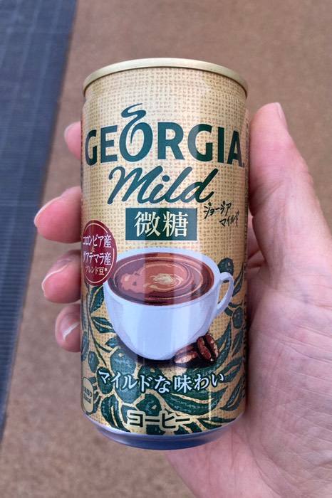 これ買ってみました