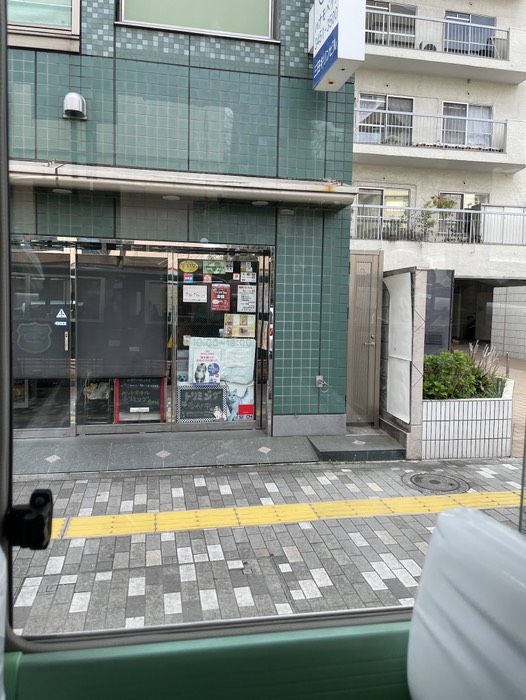 慶應義塾女子前