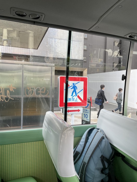 五反田駅　桜通り