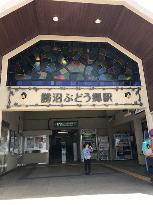 勝沼ぶどう郷駅