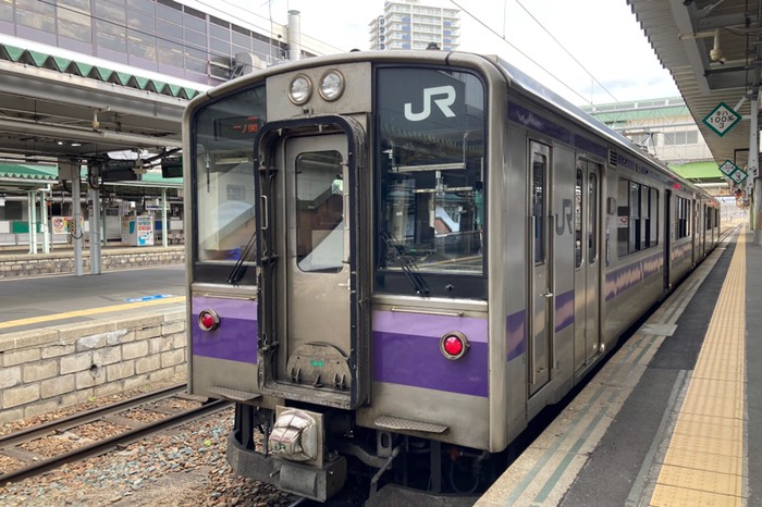 ここからはJR