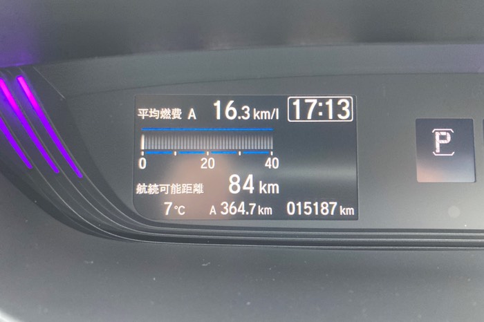 結構寒かったです