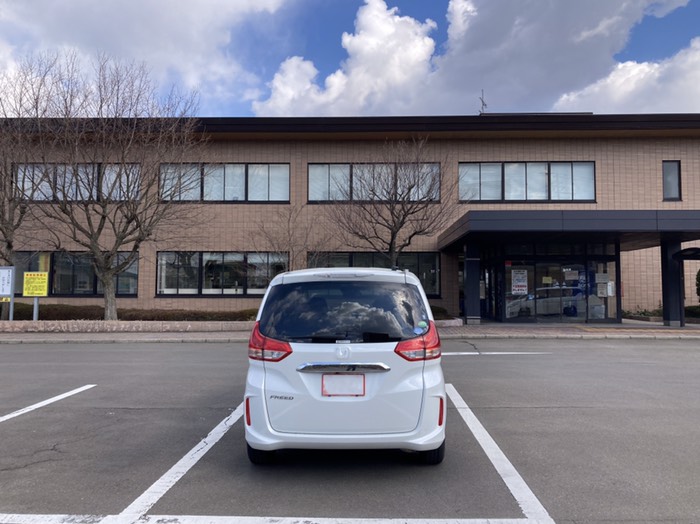 「秋田」到着！