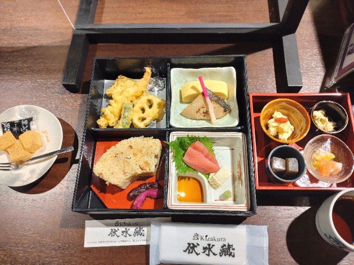 松花堂弁当