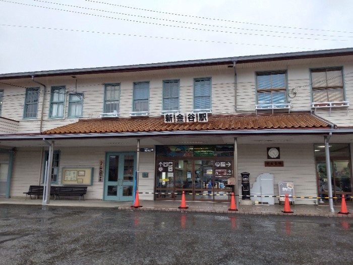 新金谷駅
