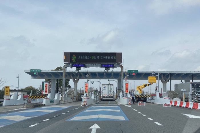 のんびり行きます