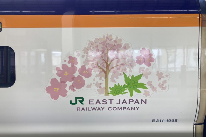 ここで新幹線は降ります