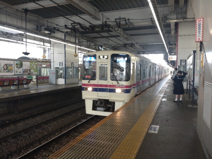 京王線桜上水駅
