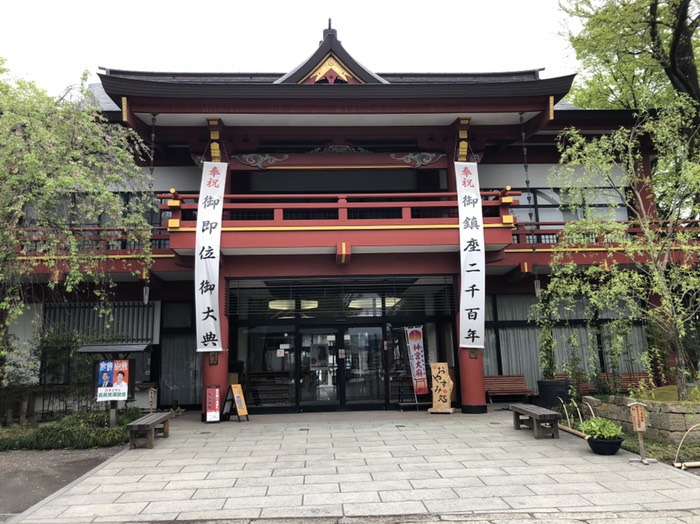 秩父神社