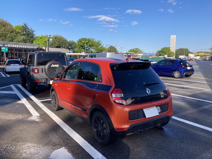 待ち合わせ場所到着