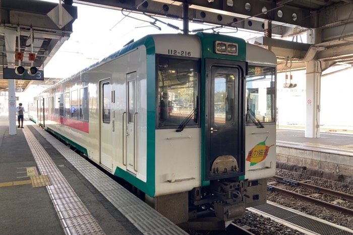 余目からはコイツでした