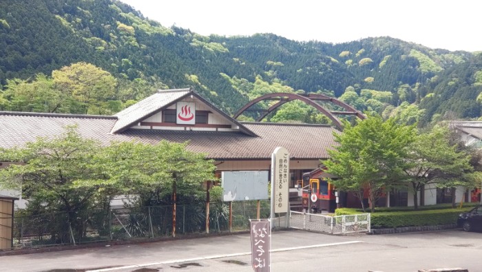 水沼駅(温泉付きの駅)