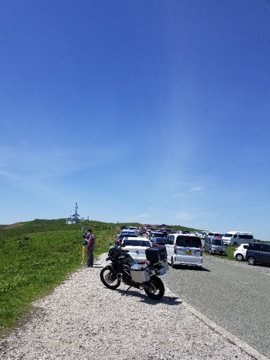 大観峰たどり着けず