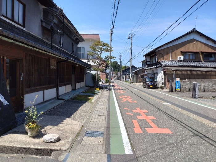 歴史の道(旧北國街道)
