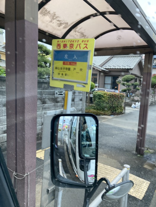 7ジュウジュウカルビー