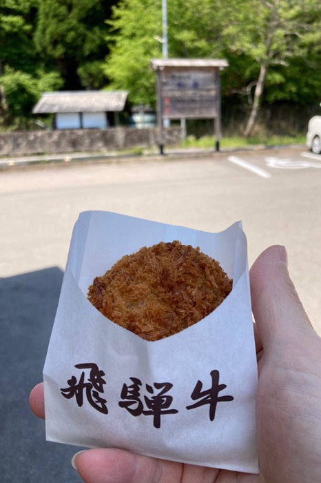 美味しそうだったので買っちゃいました